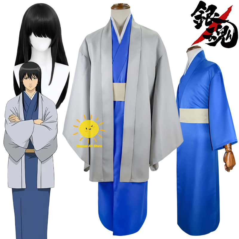 Men'S Kimono Accessories - Disfraz de Cosplay de Anime Katsura