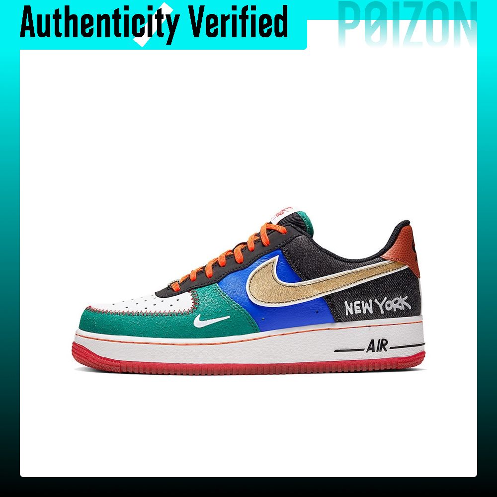 Zapatillas Nike Air Force 1 Sk - Nike Shoes Air Force 1 reseña y precio