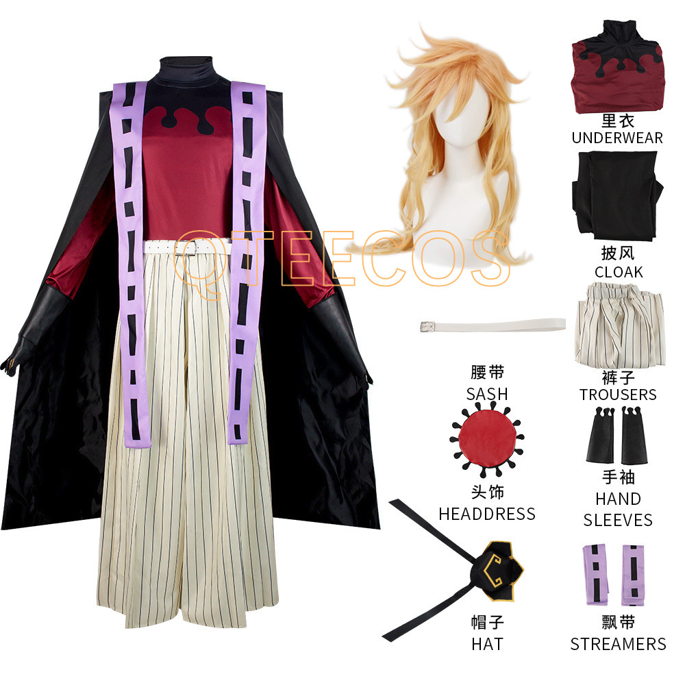 Disfraz de Demon Slayer Doma D - Men'S Kimono Accessories reseña y precio