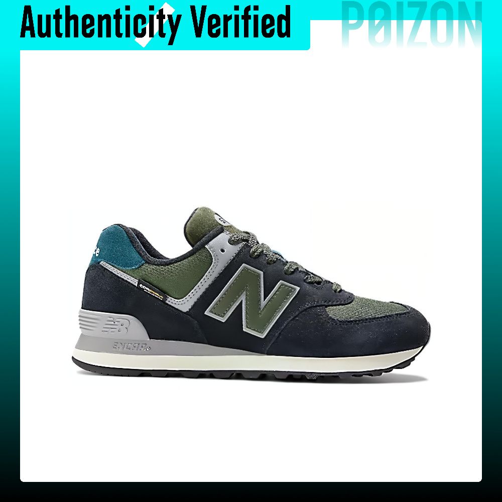 Zapatillas deportivas New Bala - New Balance Shoes 574 reseña y precio